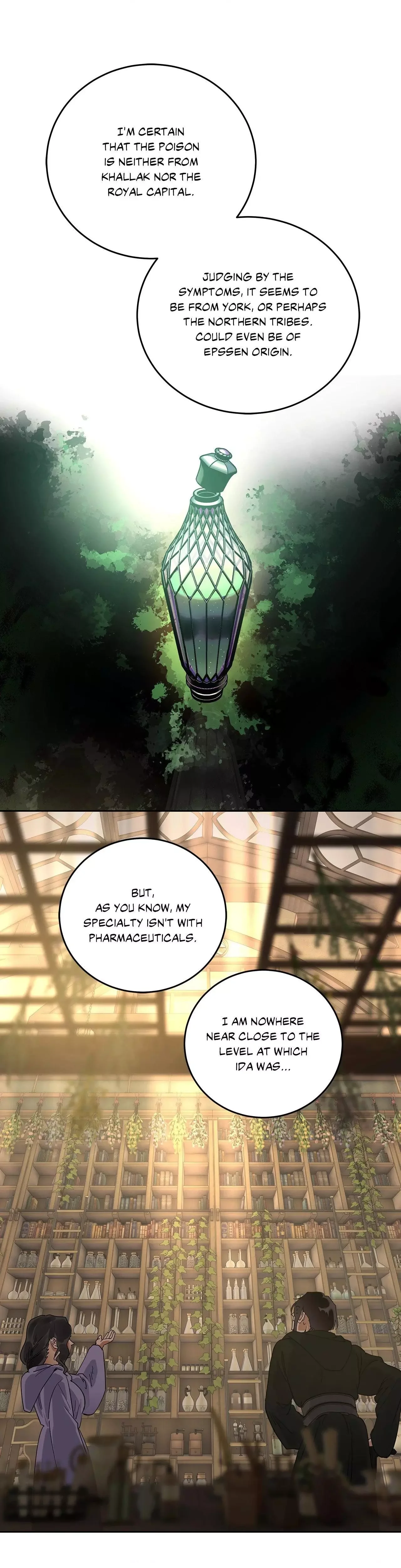 Antidote (Harusari) - Chapter 89 Page 5