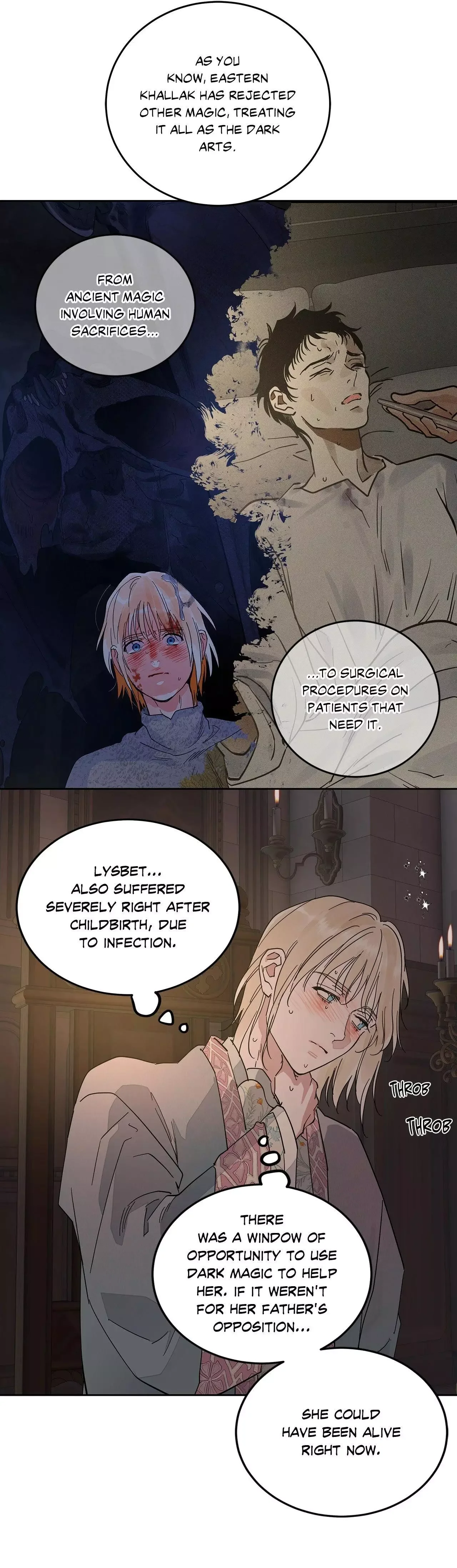 Antidote (Harusari) - Chapter 89 Page 12