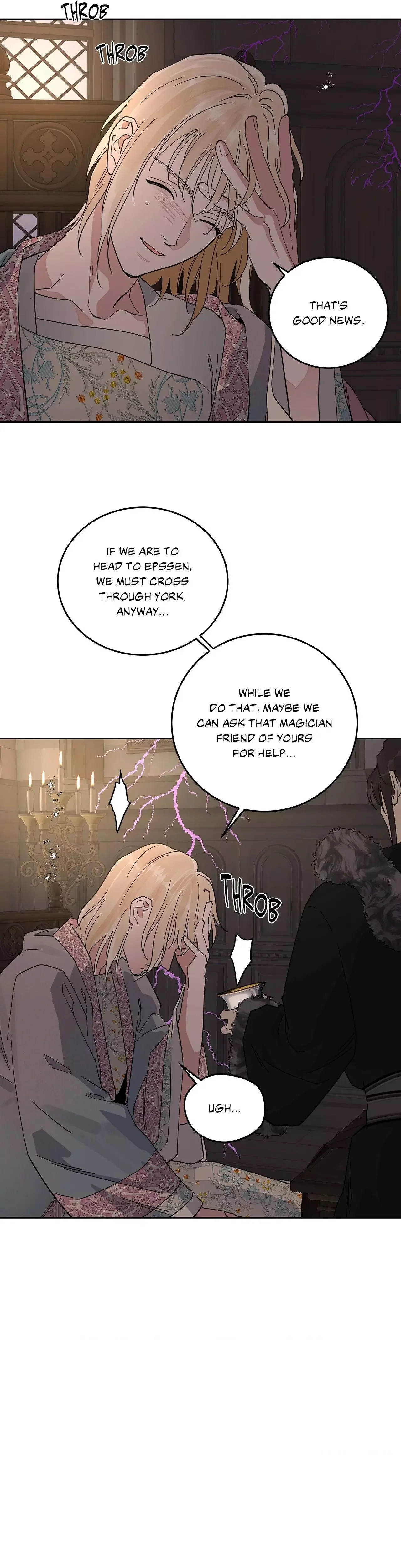 Antidote (Harusari) - Chapter 89 Page 16