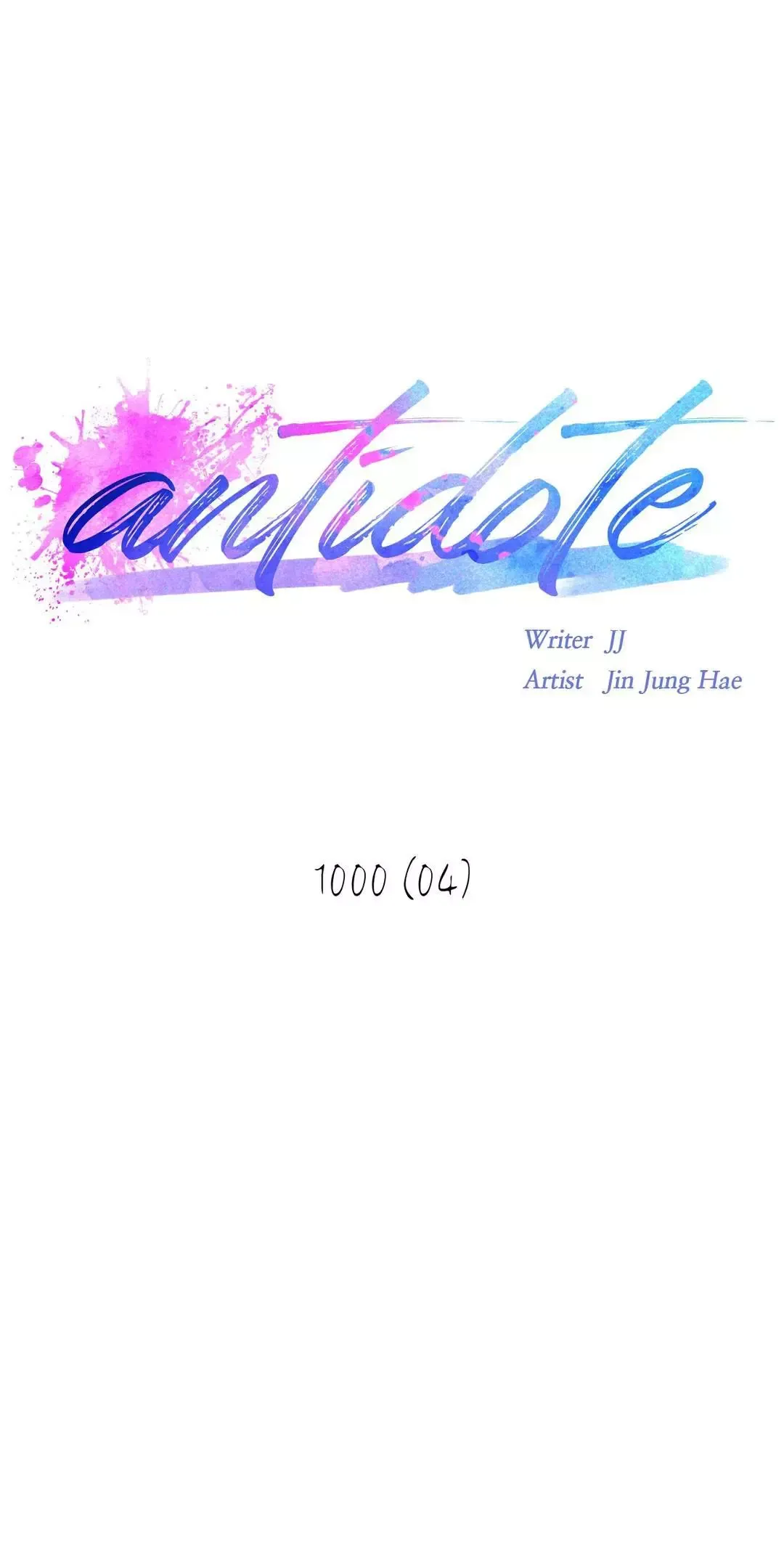Antidote (Harusari) - Chapter 9 Page 26