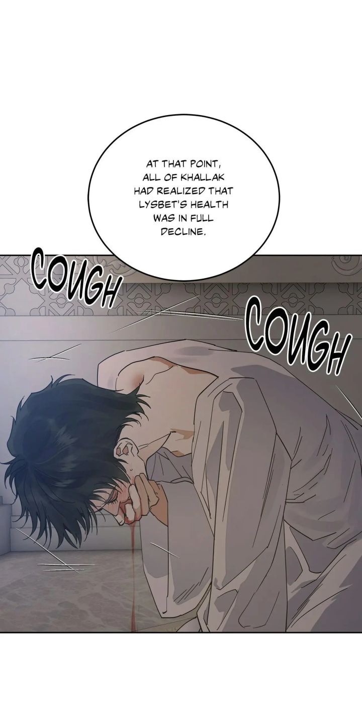 Antidote (Harusari) - Chapter 90 Page 19
