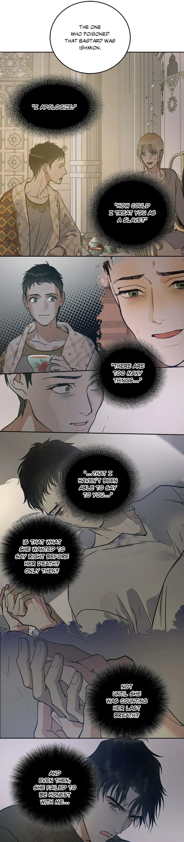 Antidote (Harusari) - Chapter 90 Page 22
