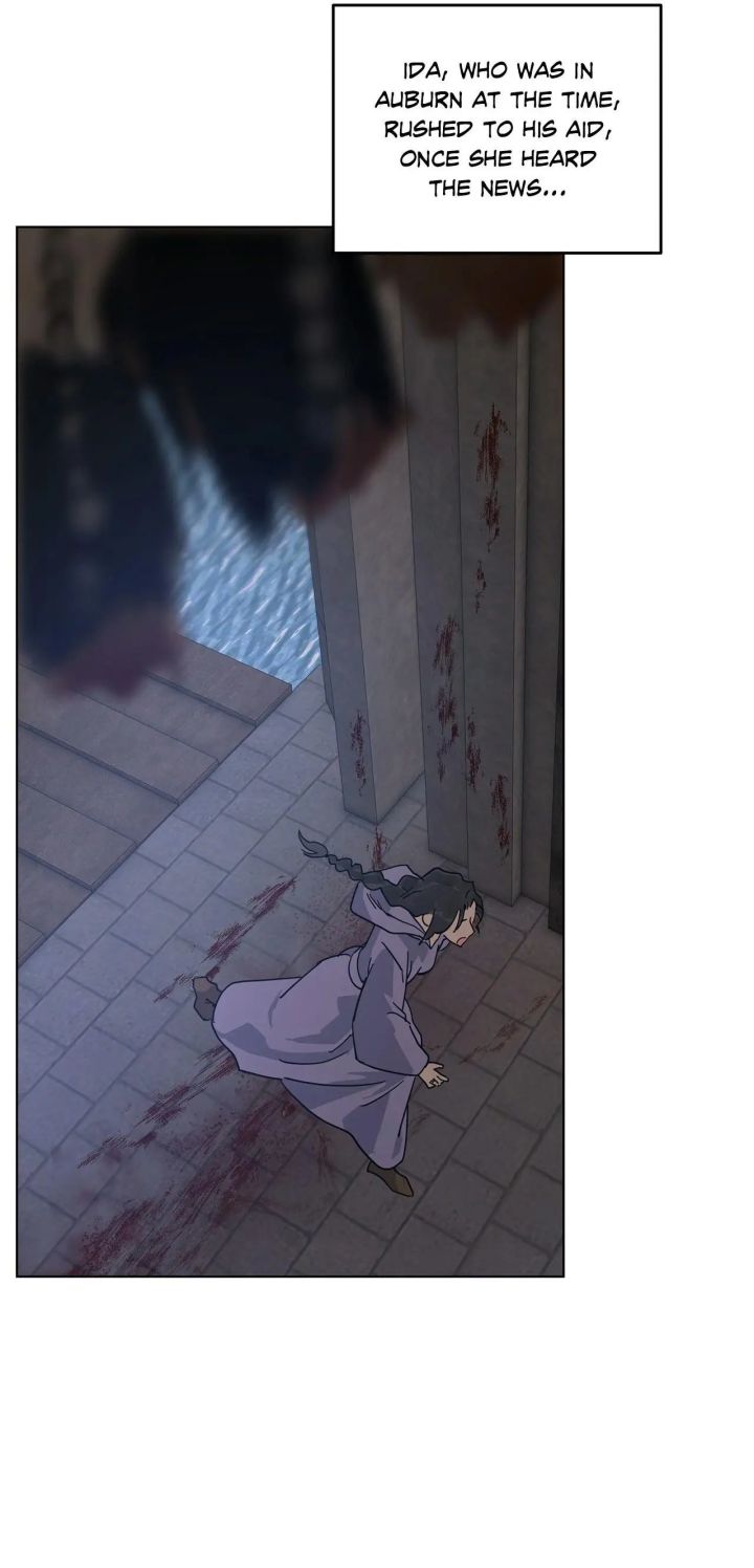 Antidote (Harusari) - Chapter 90 Page 7