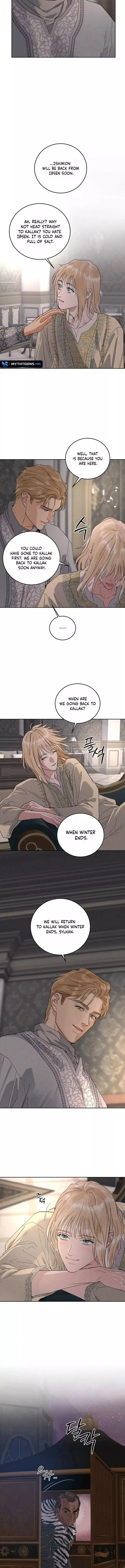 Antidote (Harusari) - Chapter 92 Page 5