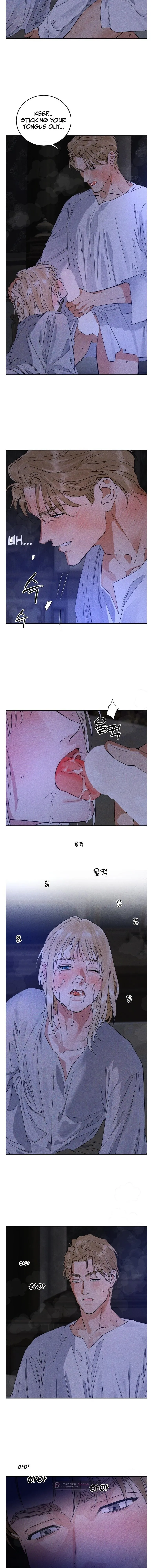Antidote (Harusari) - Chapter 93 Page 6