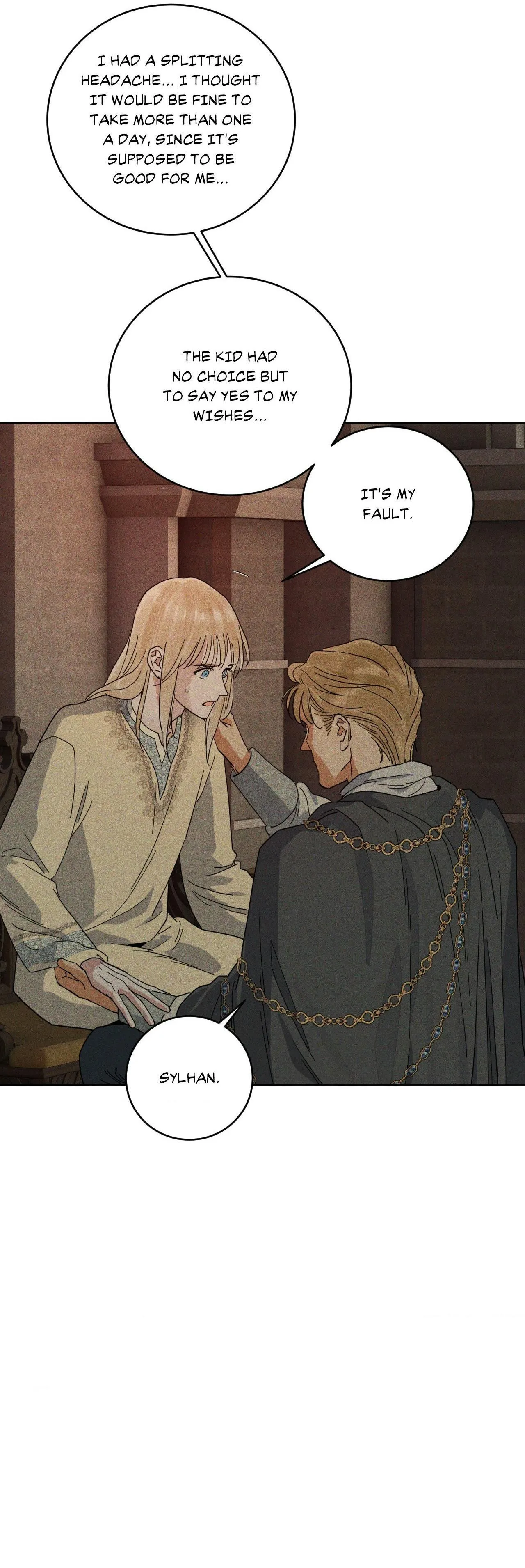 Antidote (Harusari) - Chapter 95 Page 6