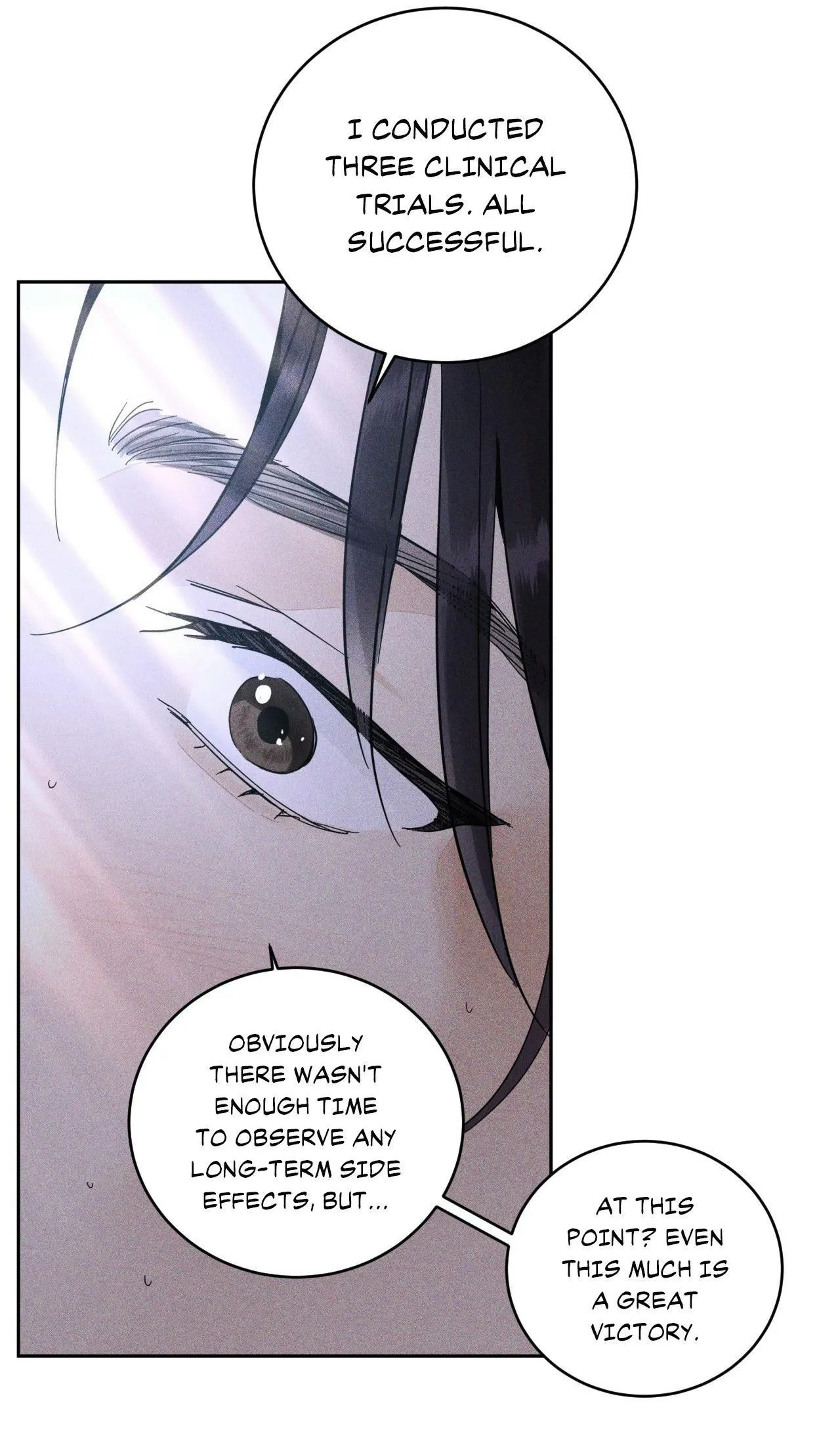 Antidote (Harusari) - Chapter 95 Page 32