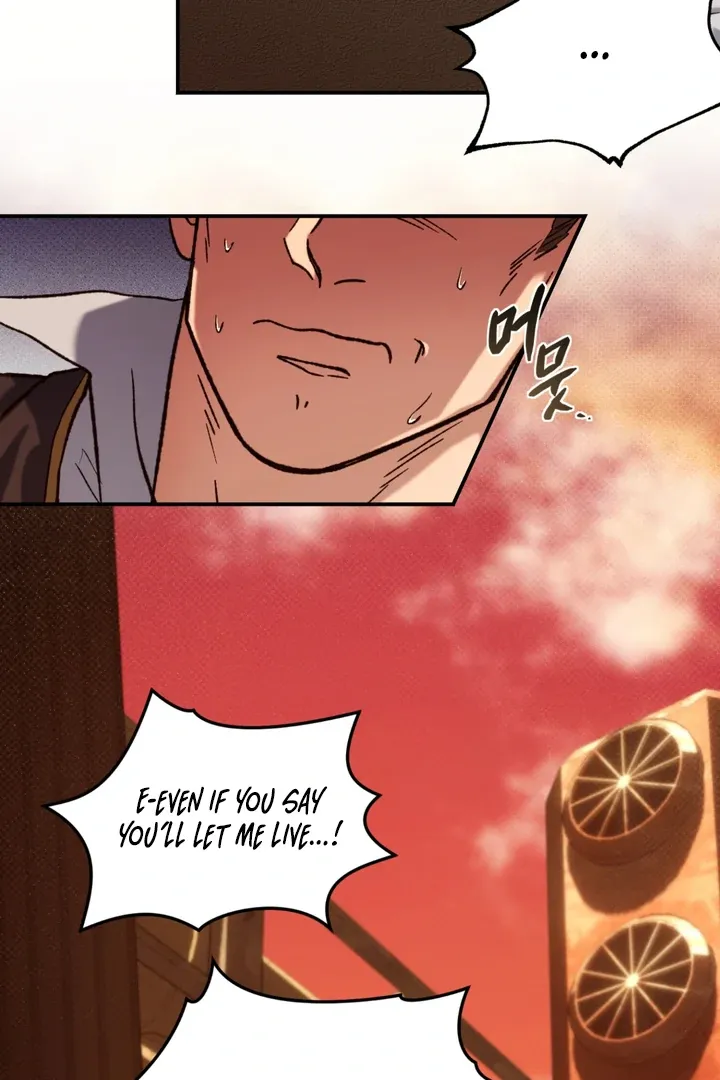 Dawning Light - Chapter 1 Page 12