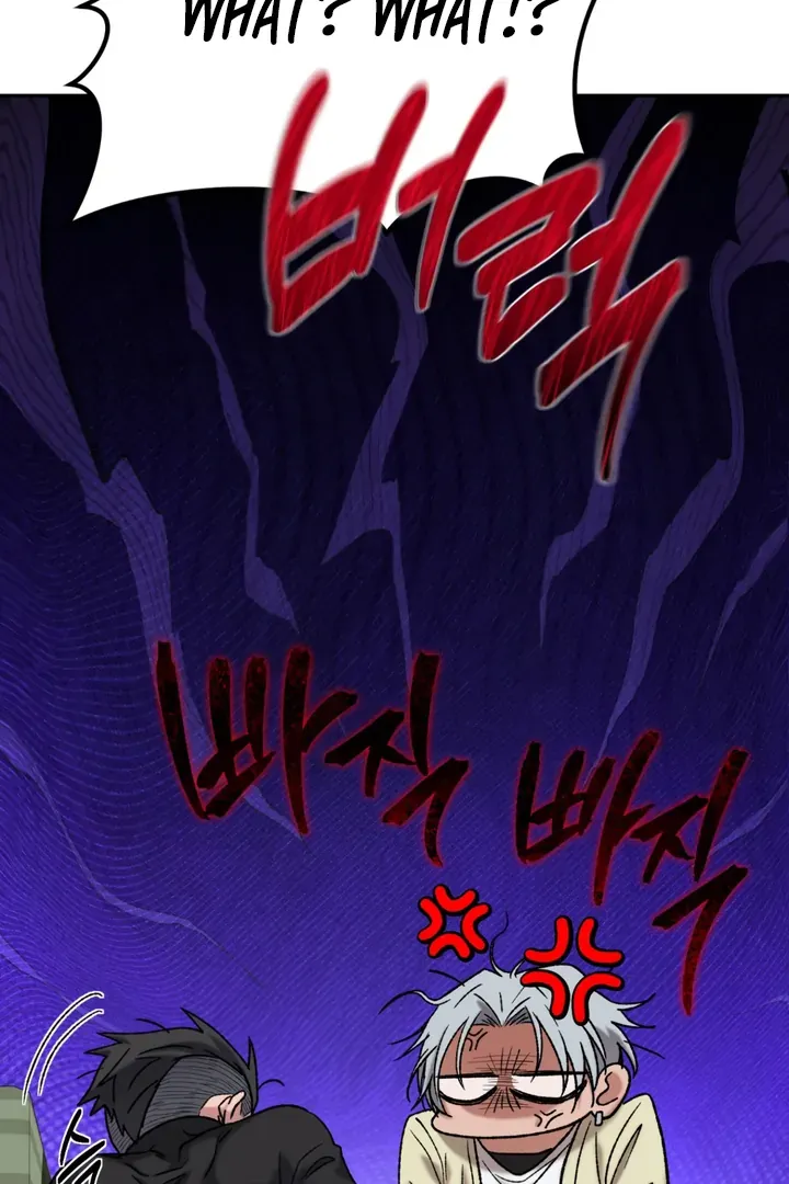 Dawning Light - Chapter 1 Page 90