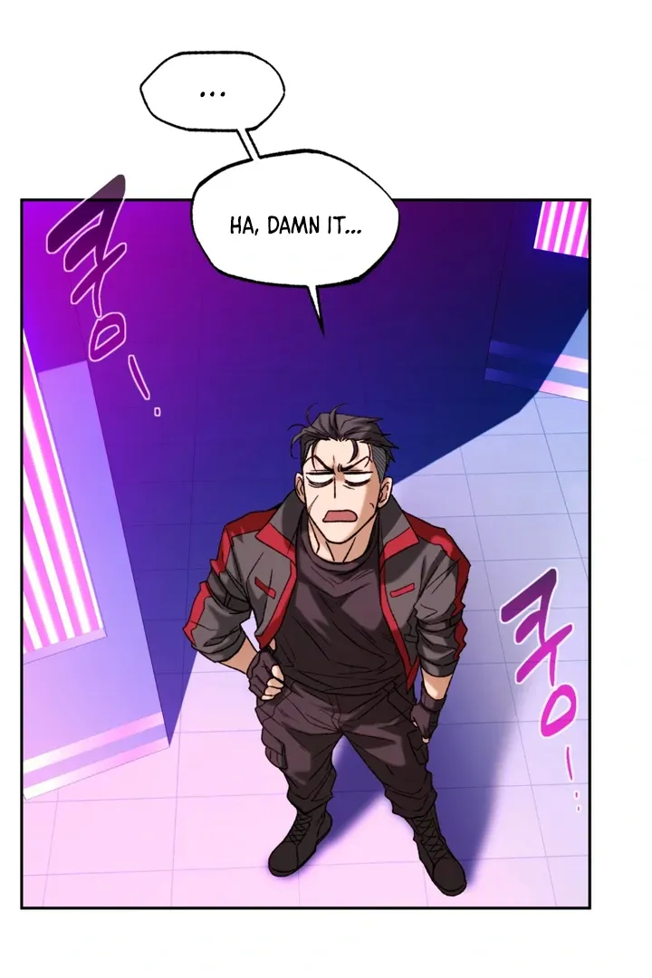 Dawning Light - Chapter 1 Page 122