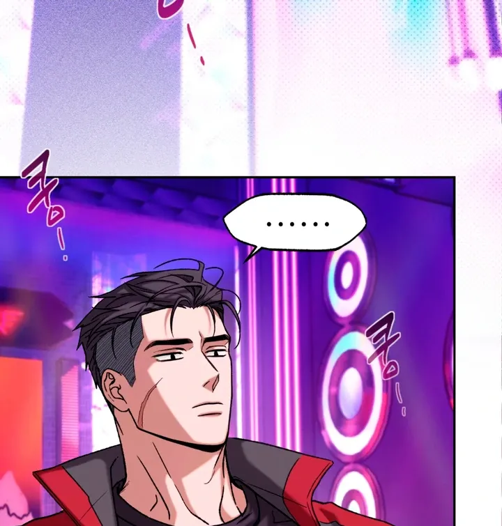 Dawning Light - Chapter 2 Page 13