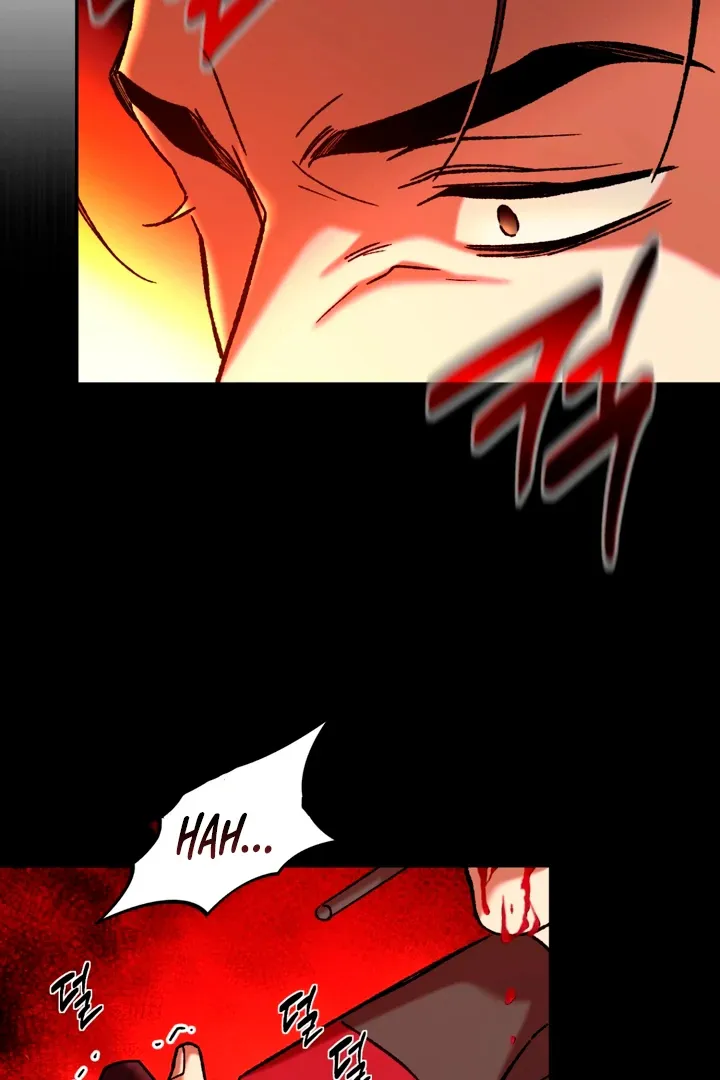 Dawning Light - Chapter 2 Page 33