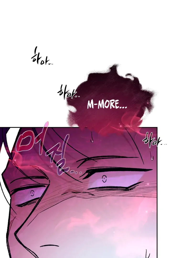 Dawning Light - Chapter 2 Page 66
