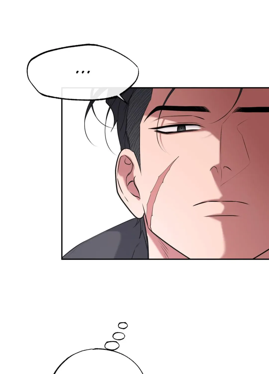 Dawning Light - Chapter 20 Page 77
