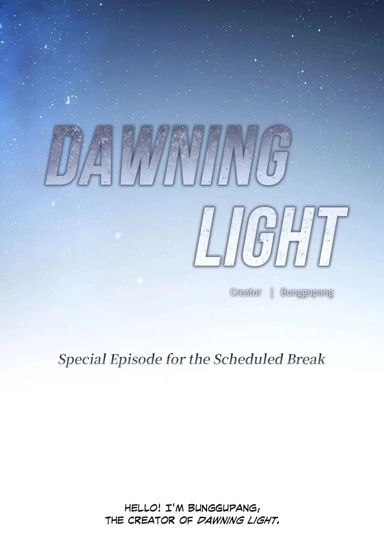 Dawning Light - Chapter 32.5 Page 1