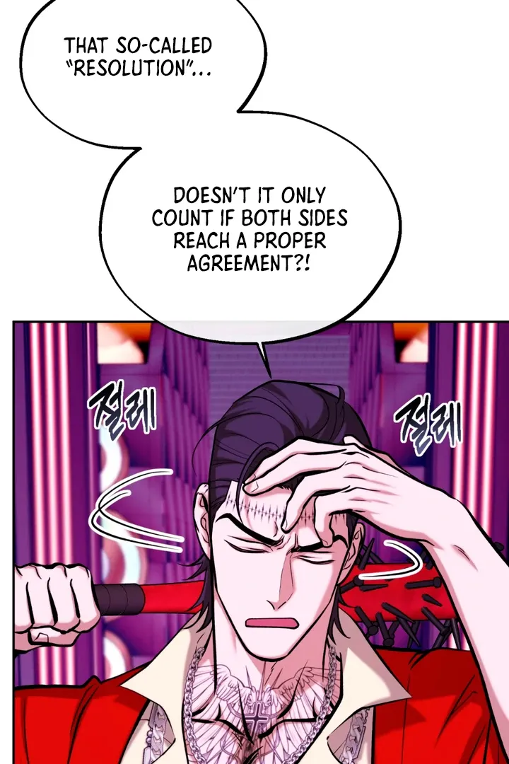 Dawning Light - Chapter 6 Page 7