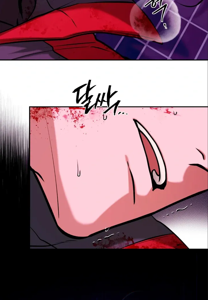 Dawning Light - Chapter 7 Page 25