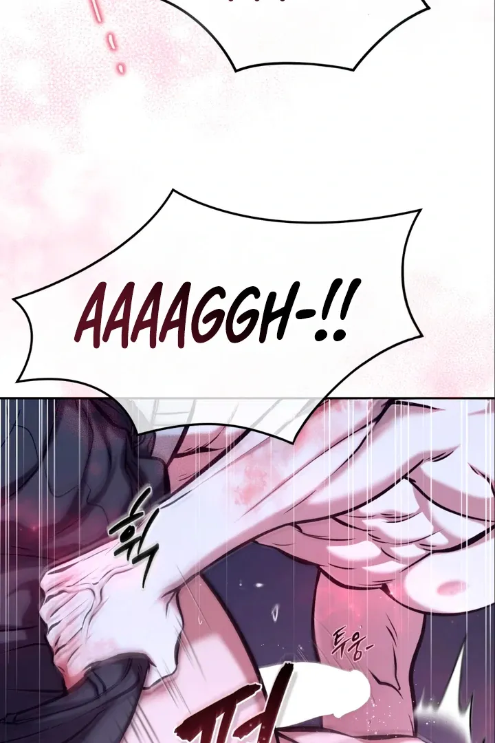 Dawning Light - Chapter 7 Page 46