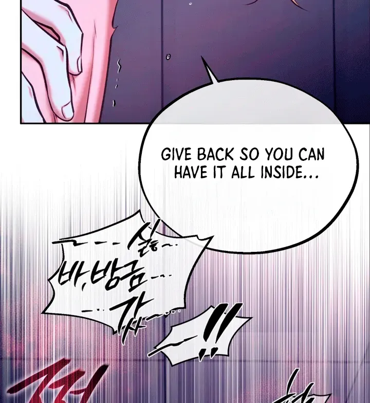 Dawning Light - Chapter 7 Page 80