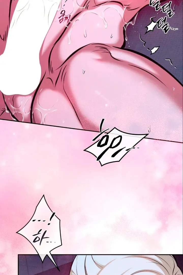 Dawning Light - Chapter 7 Page 89