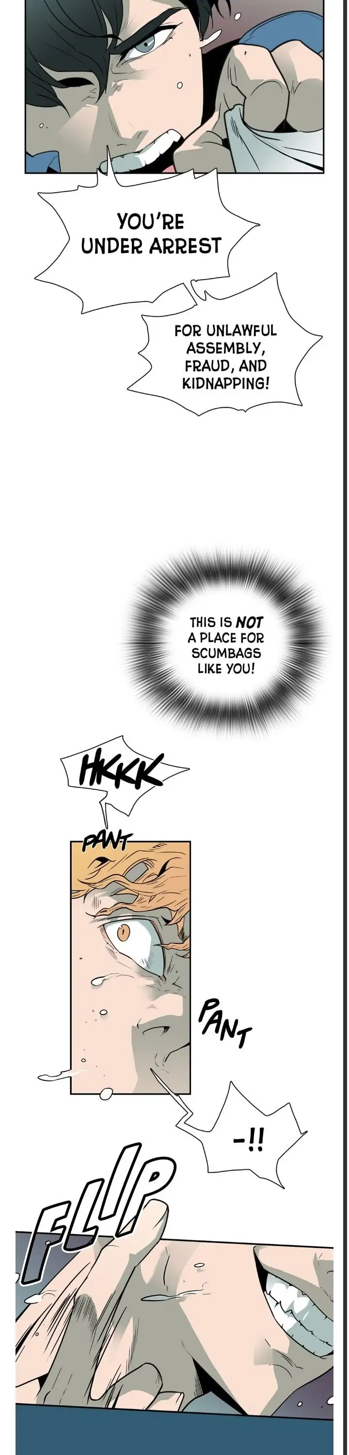 Dear. Door [Uncensored Version] - Chapter 1 Page 5