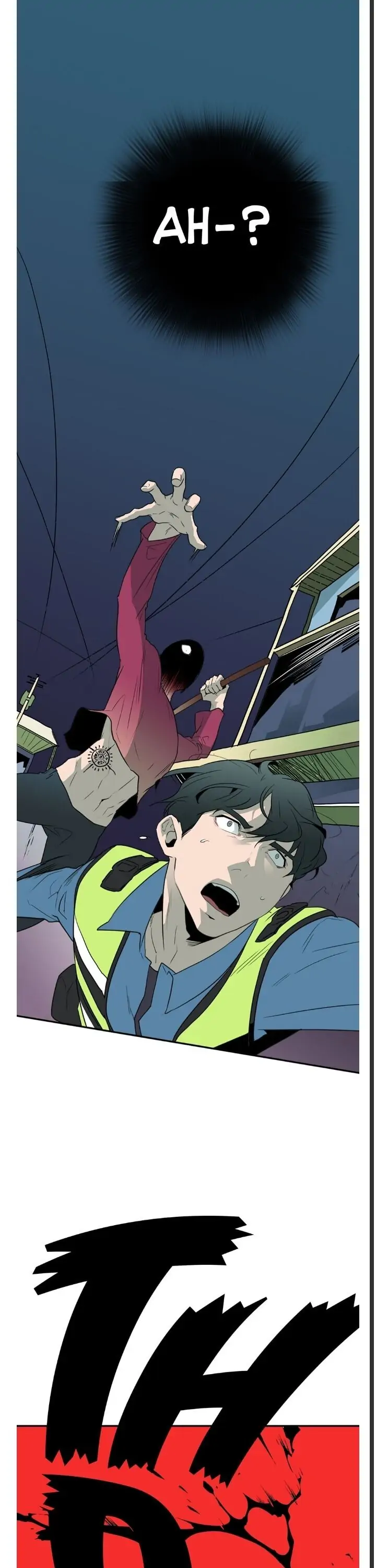 Dear. Door [Uncensored Version] - Chapter 1 Page 6