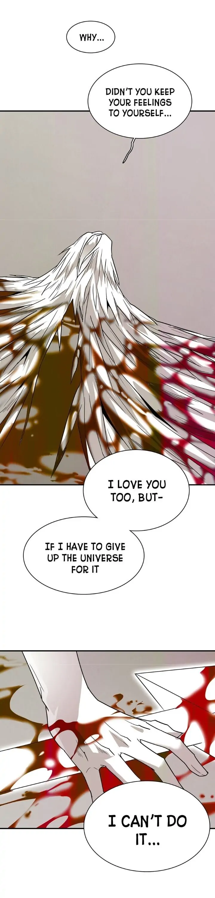 Dear. Door [Uncensored Version] - Chapter 100 Page 23