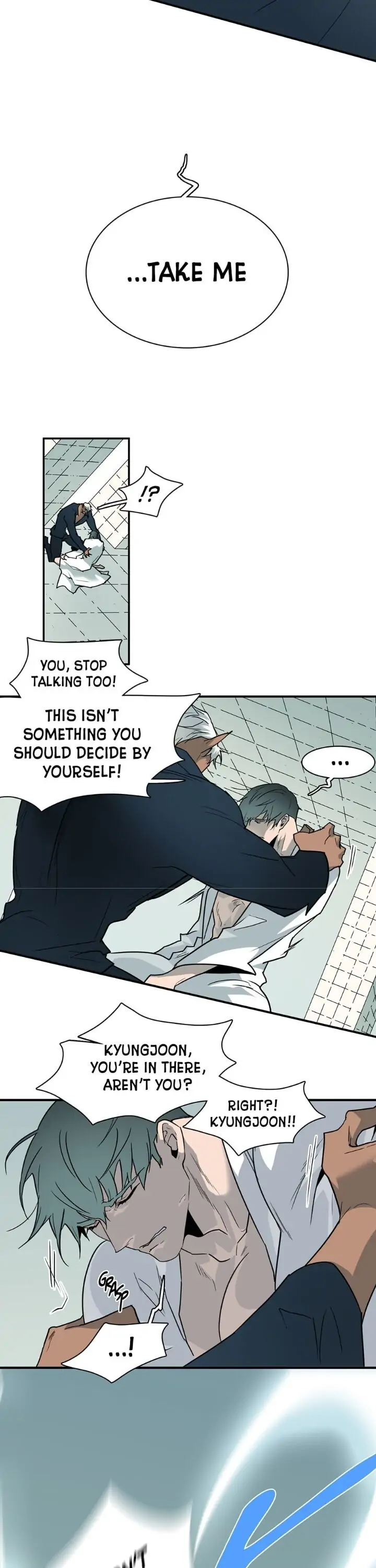 Dear. Door [Uncensored Version] - Chapter 101 Page 3