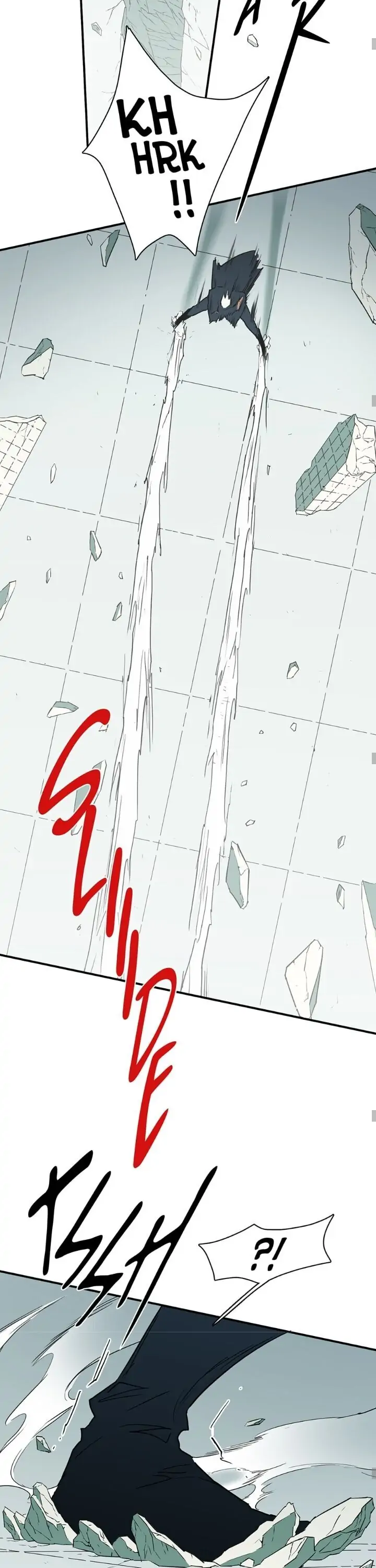 Dear. Door [Uncensored Version] - Chapter 101 Page 12