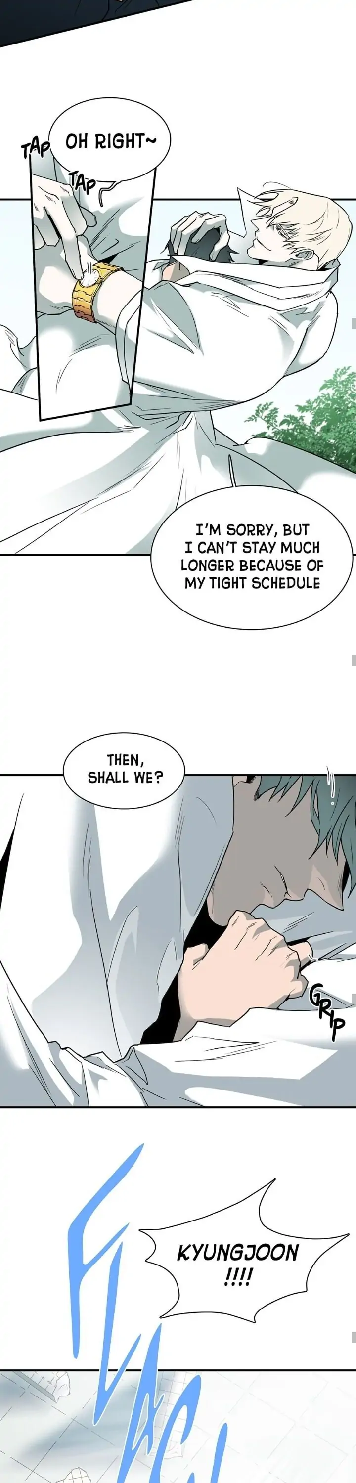Dear. Door [Uncensored Version] - Chapter 101 Page 15