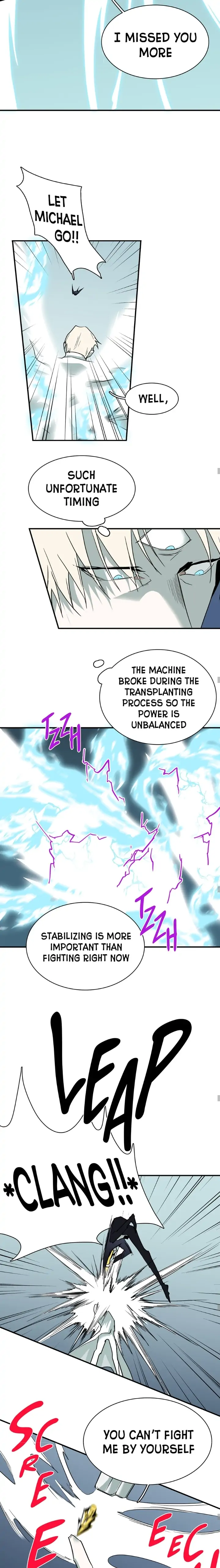 Dear. Door [Uncensored Version] - Chapter 104 Page 16
