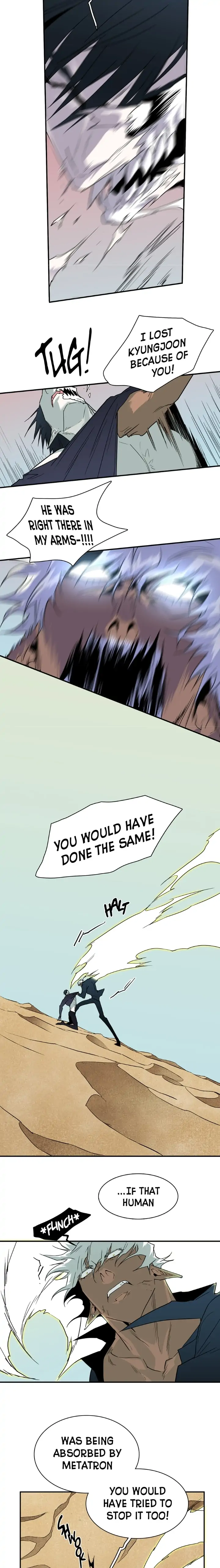 Dear. Door [Uncensored Version] - Chapter 105 Page 2
