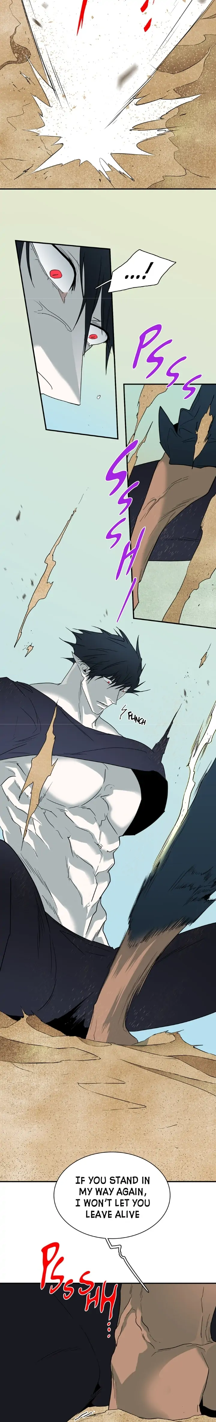 Dear. Door [Uncensored Version] - Chapter 105 Page 4