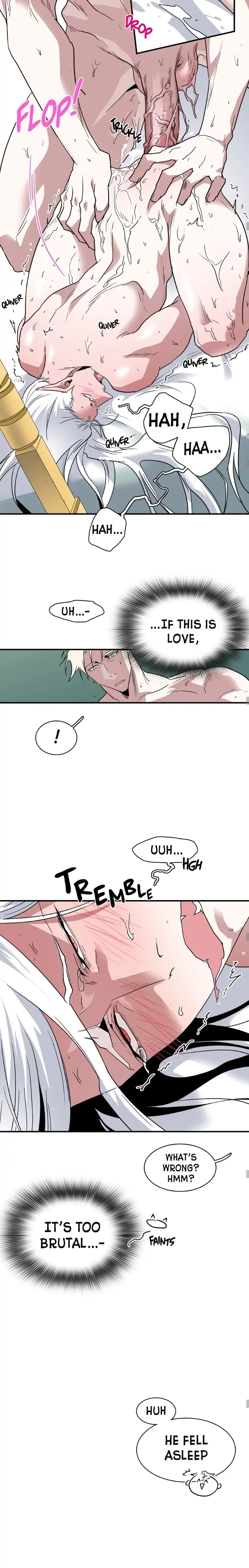 Dear. Door [Uncensored Version] - Chapter 106 Page 9