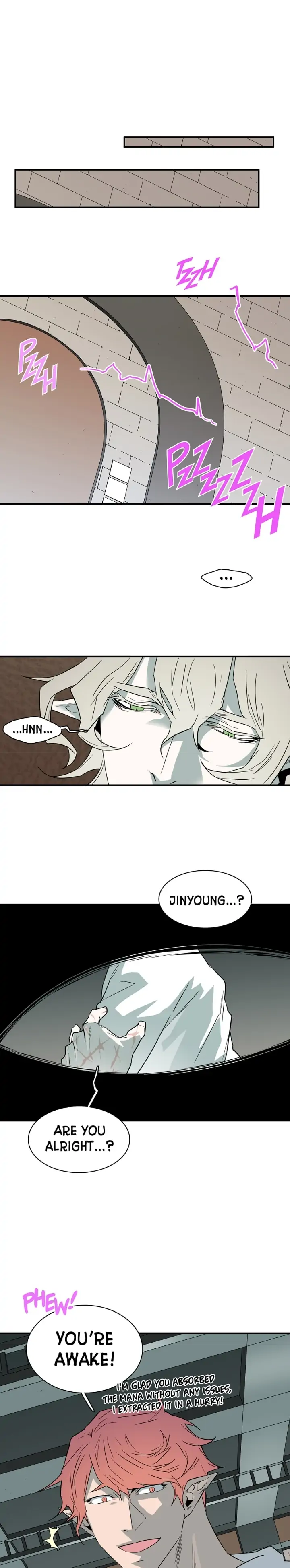 Dear. Door [Uncensored Version] - Chapter 106 Page 17