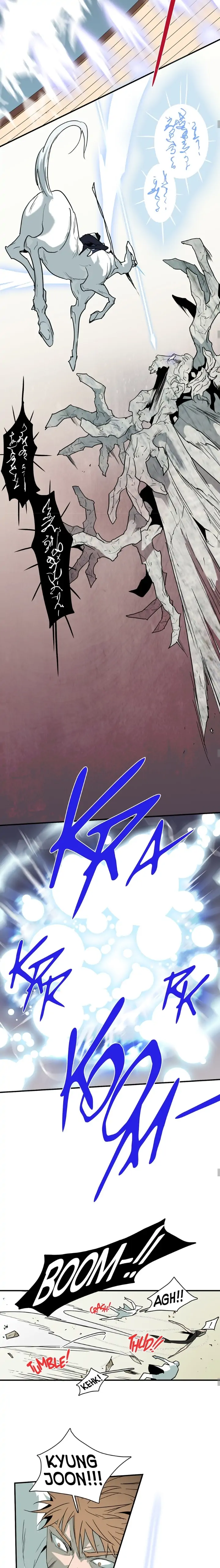 Dear. Door [Uncensored Version] - Chapter 109 Page 12