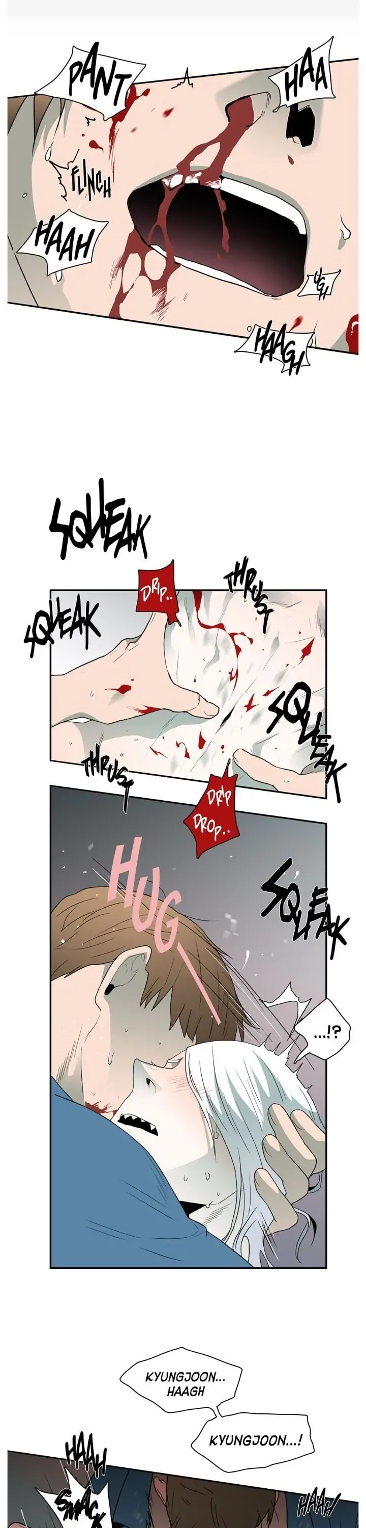Dear. Door [Uncensored Version] - Chapter 11 Page 16