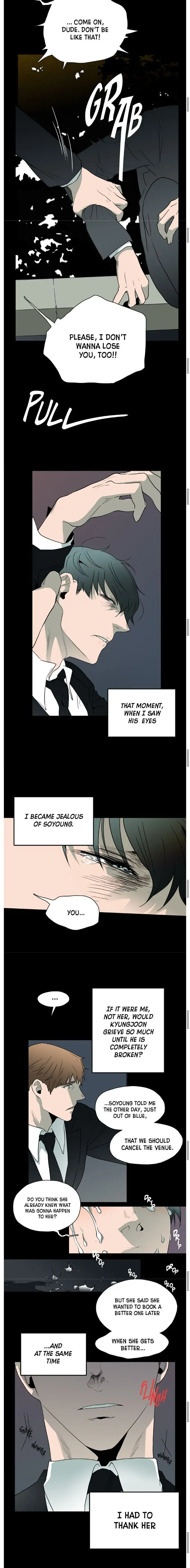 Dear. Door [Uncensored Version] - Chapter 11 Page 27