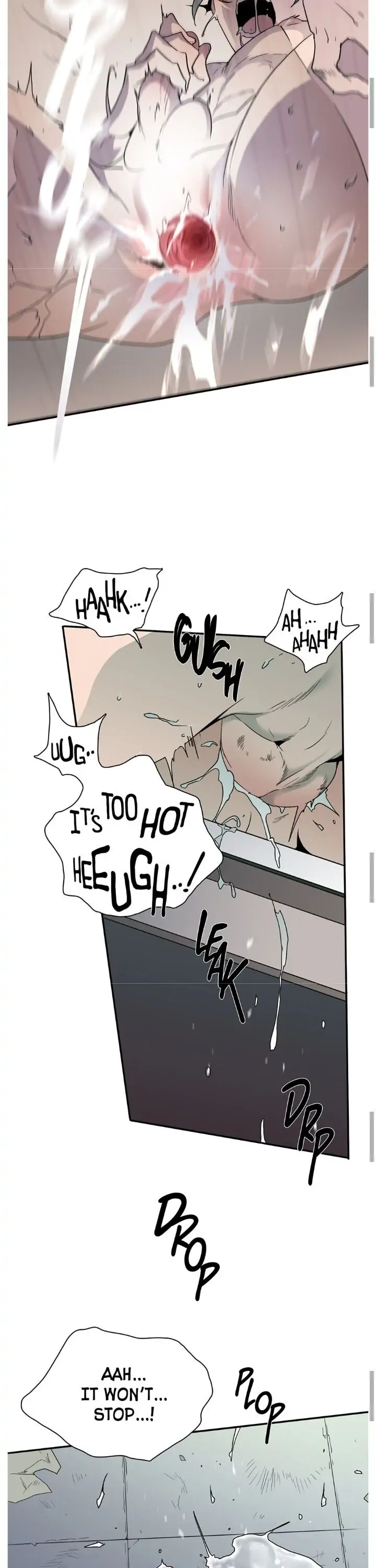 Dear. Door [Uncensored Version] - Chapter 12 Page 5