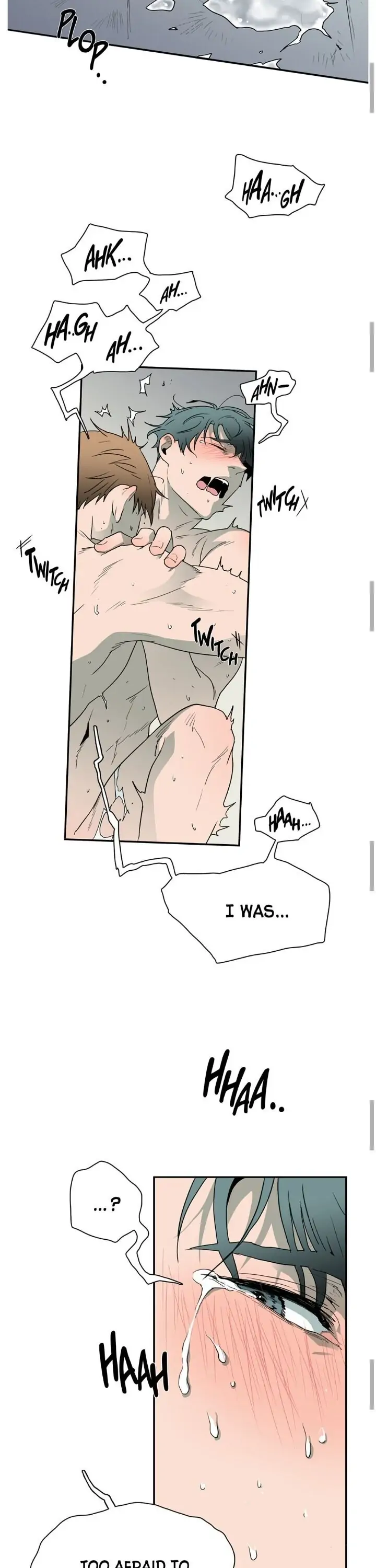 Dear. Door [Uncensored Version] - Chapter 12 Page 6