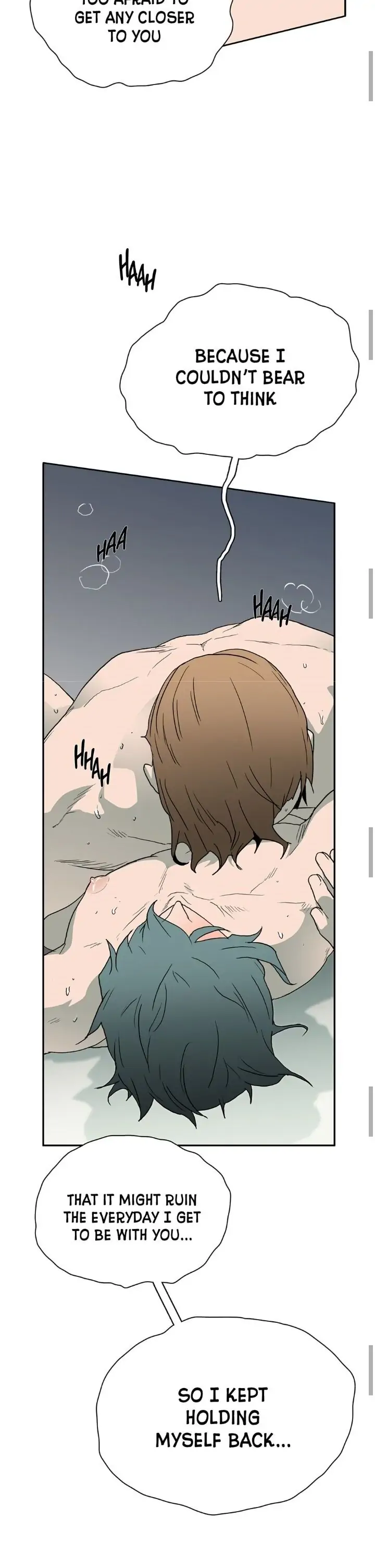 Dear. Door [Uncensored Version] - Chapter 12 Page 7