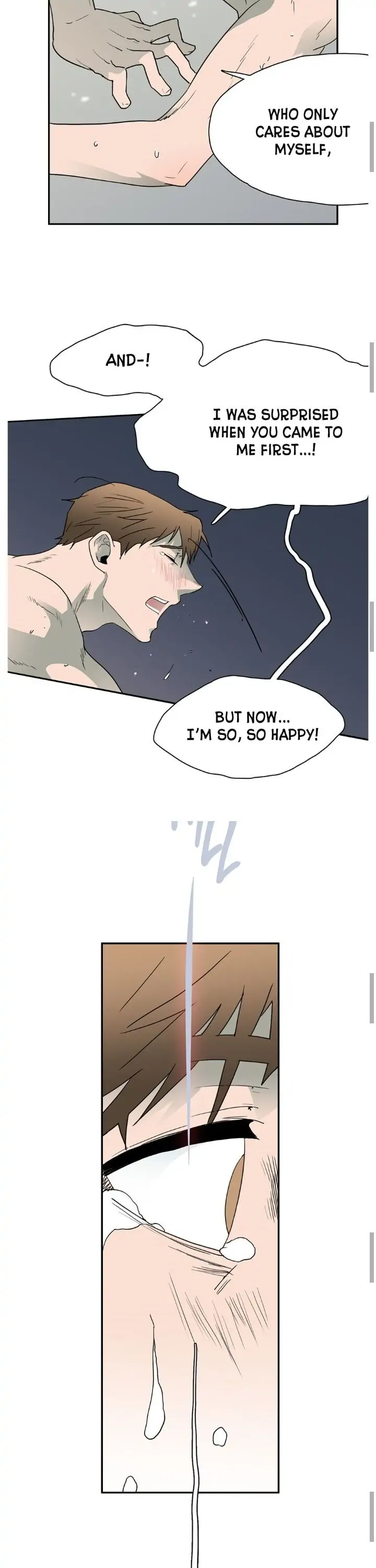 Dear. Door [Uncensored Version] - Chapter 12 Page 9