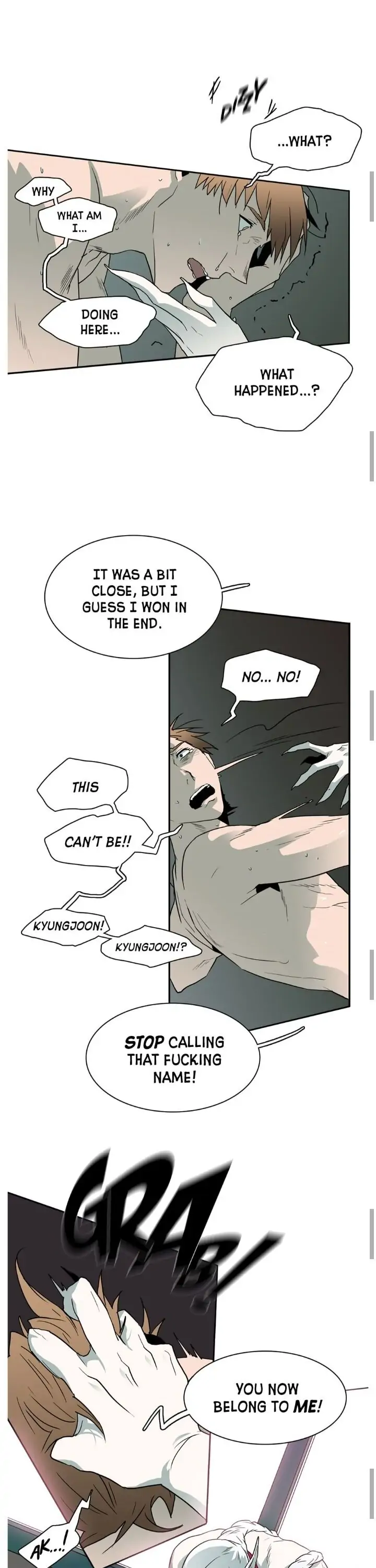 Dear. Door [Uncensored Version] - Chapter 12 Page 11