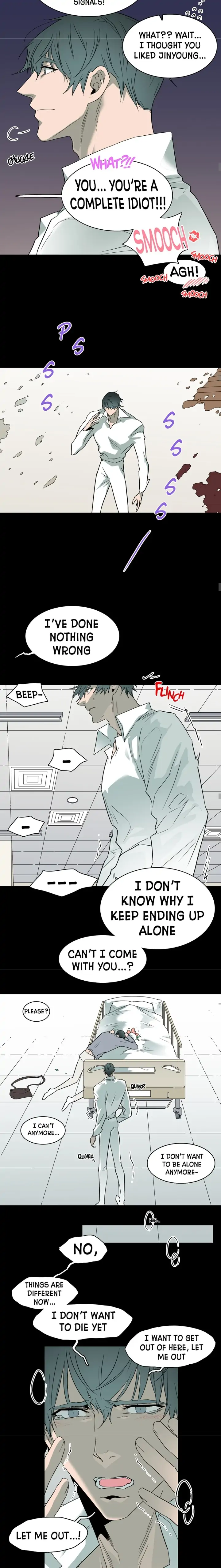 Dear. Door [Uncensored Version] - Chapter 120 Page 13