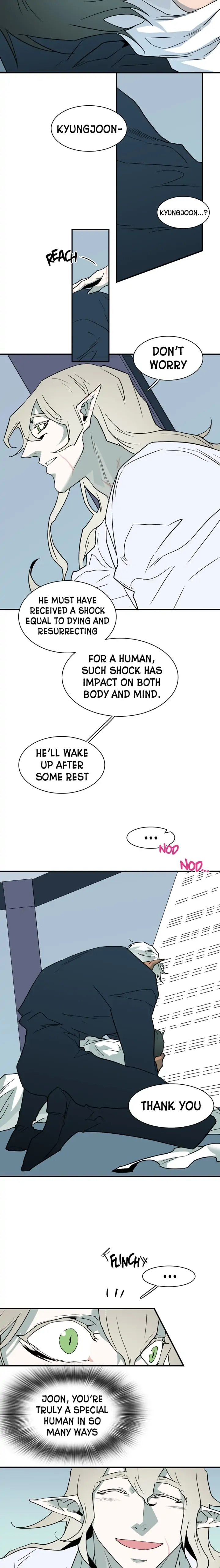 Dear. Door [Uncensored Version] - Chapter 122 Page 3