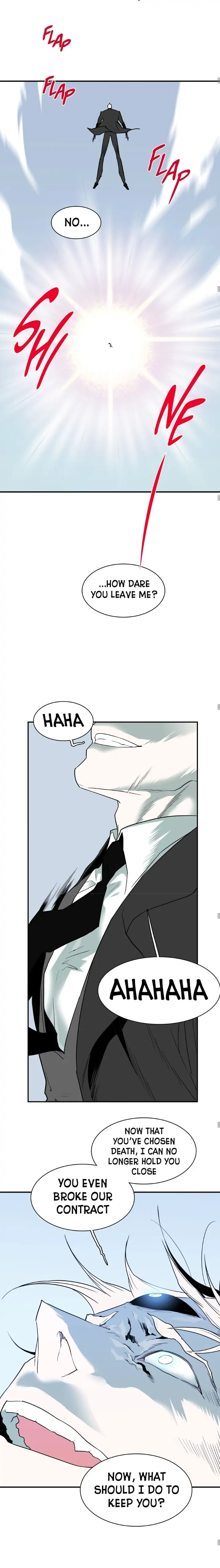 Dear. Door [Uncensored Version] - Chapter 125 Page 13