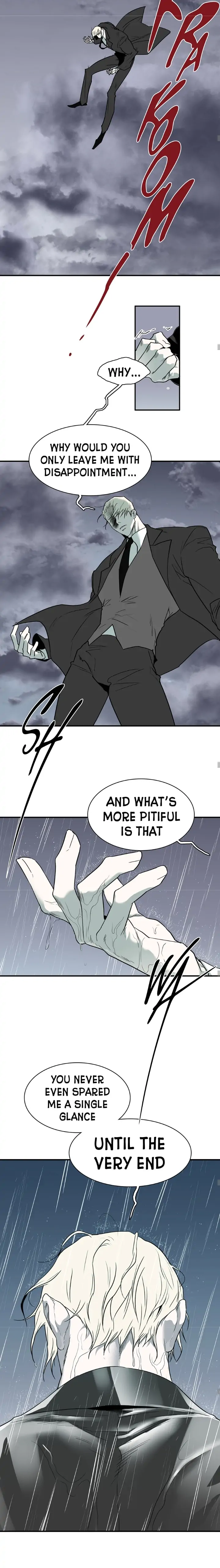 Dear. Door [Uncensored Version] - Chapter 125 Page 17