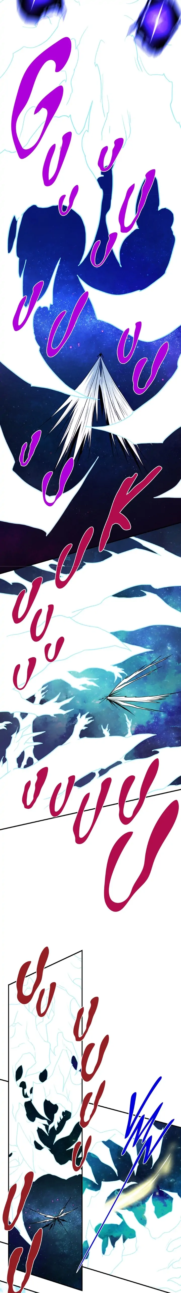 Dear. Door [Uncensored Version] - Chapter 126 Page 6