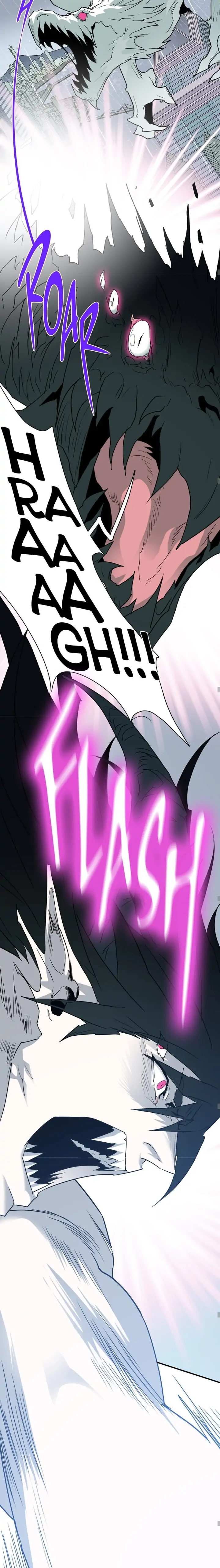 Dear. Door [Uncensored Version] - Chapter 126 Page 12