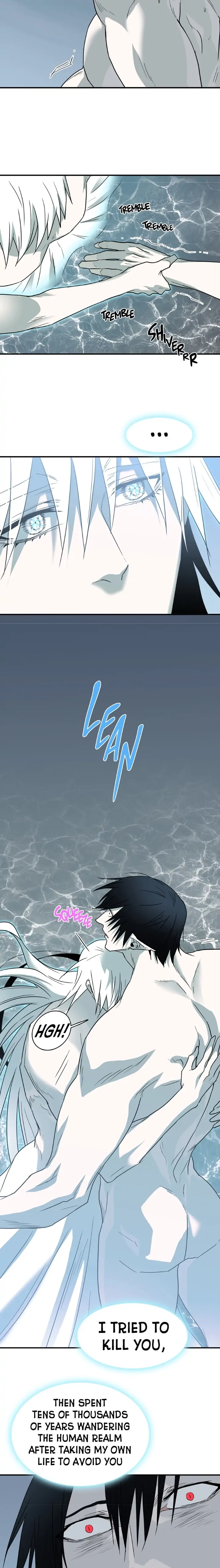 Dear. Door [Uncensored Version] - Chapter 129 Page 7